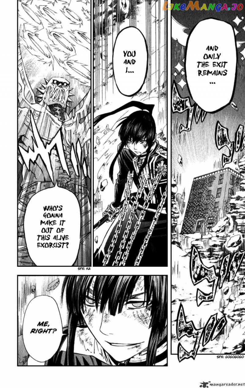 D.gray-Man - Manga chapter 95 - page 3