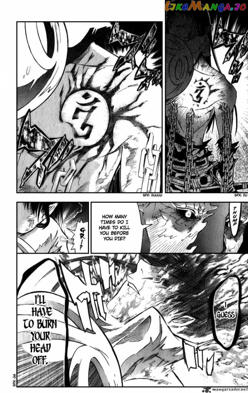 D.gray-Man - Manga chapter 95 - page 7