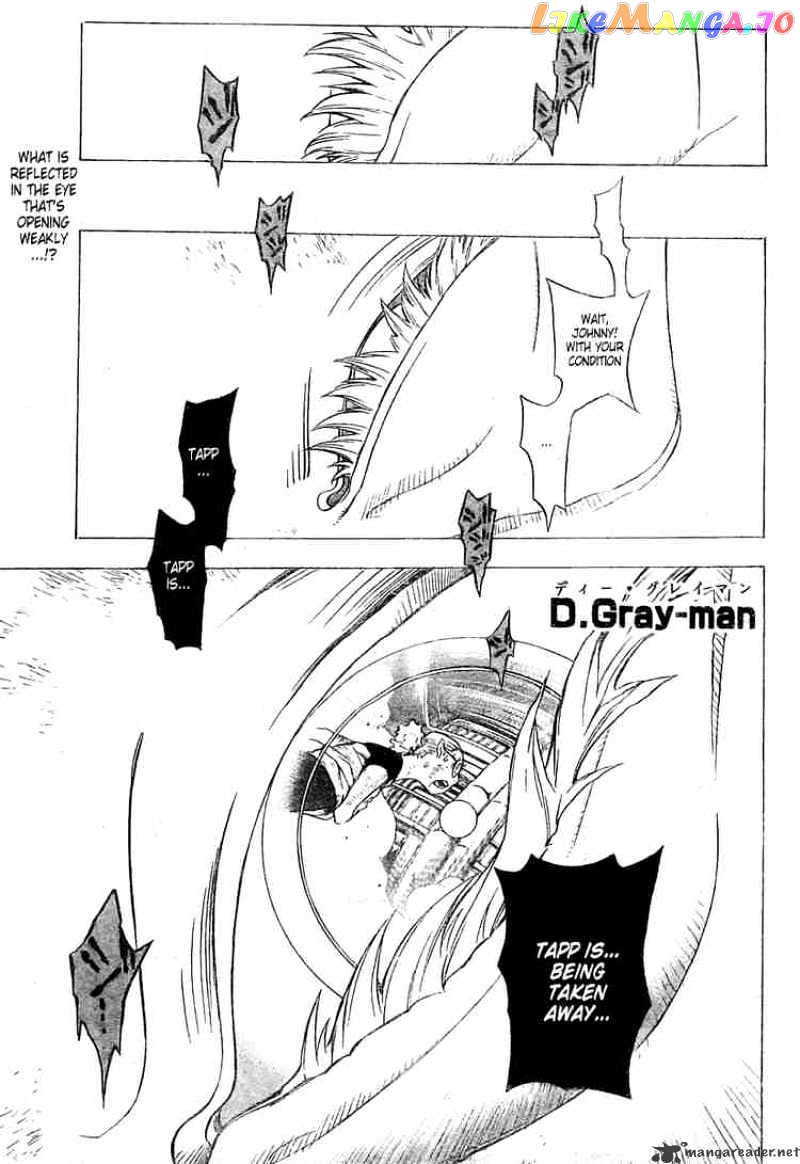 D.gray-Man - Manga chapter 143 - page 2