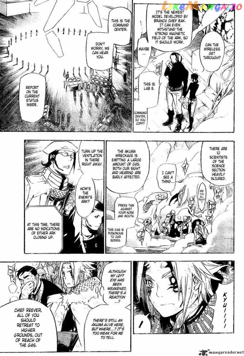 D.gray-Man - Manga chapter 143 - page 4