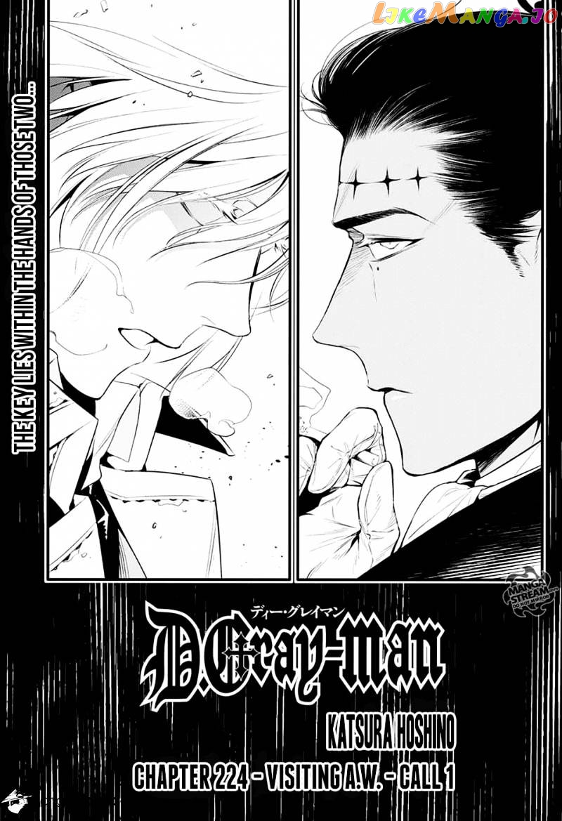 D.gray-Man - Manga chapter 224 - page 4