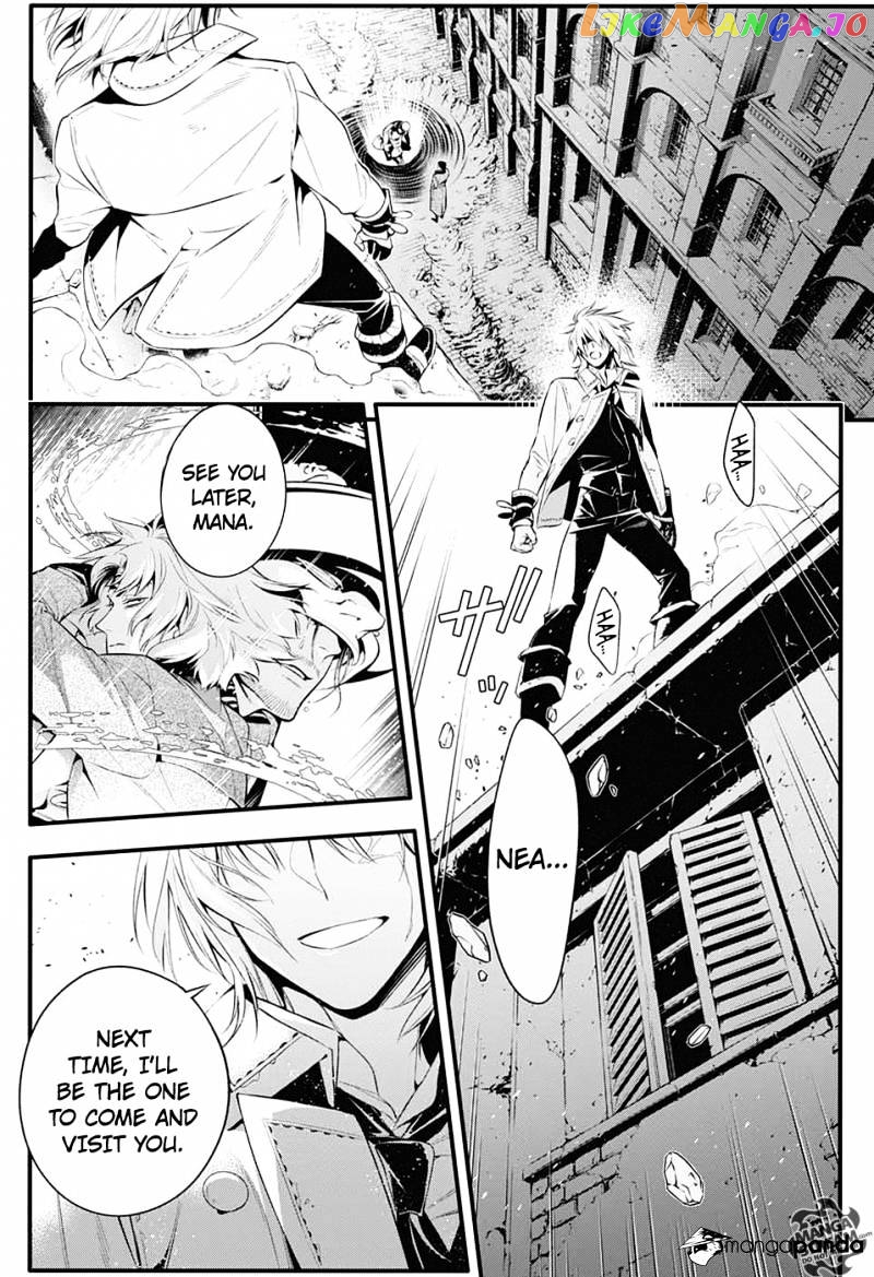 D.gray-Man - Manga chapter 224 - page 5