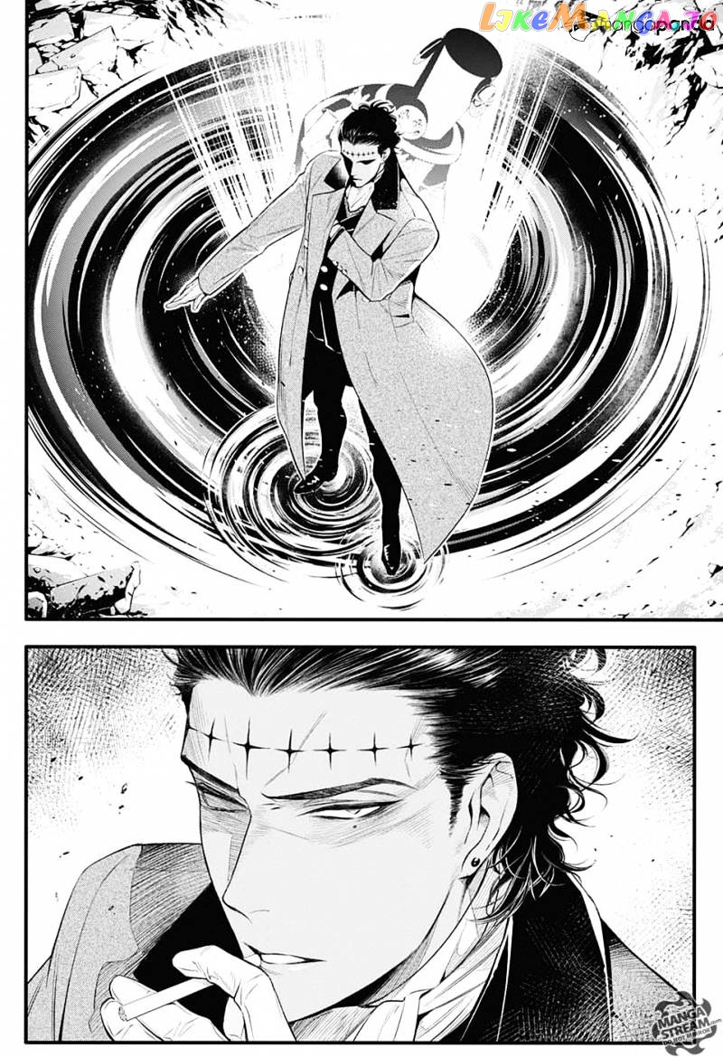 D.gray-Man - Manga chapter 224 - page 7