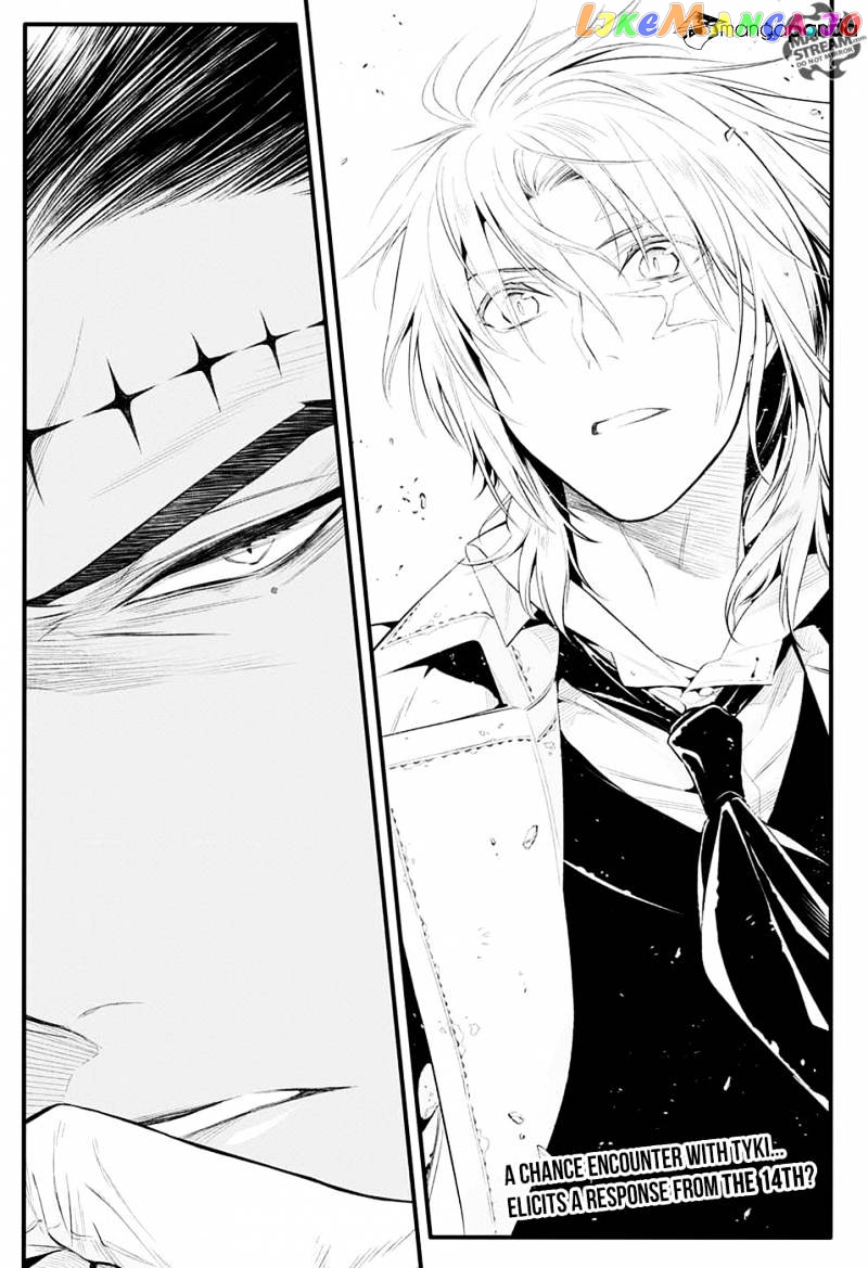 D.gray-Man - Manga chapter 224 - page 8