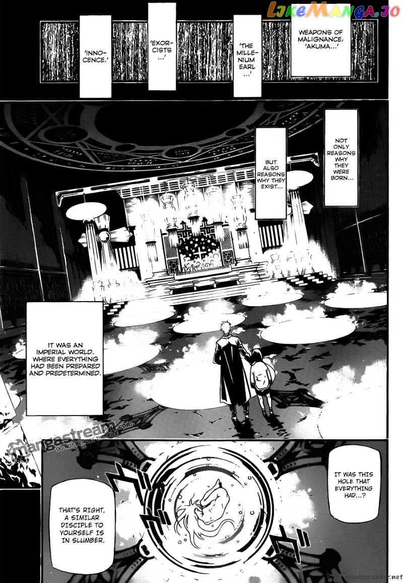 D.gray-Man - Manga chapter 190 - page 11