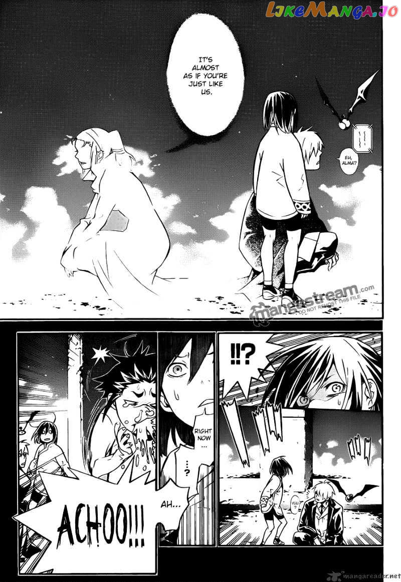 D.gray-Man - Manga chapter 190 - page 13