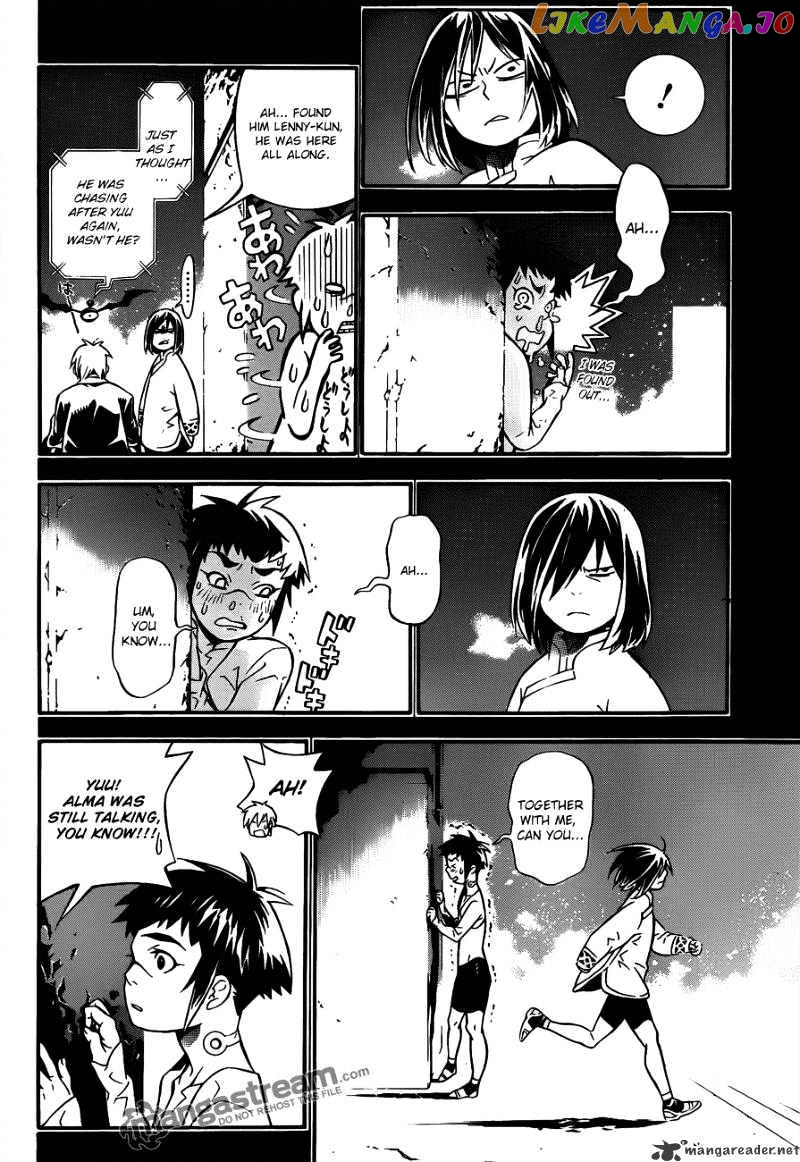 D.gray-Man - Manga chapter 190 - page 14