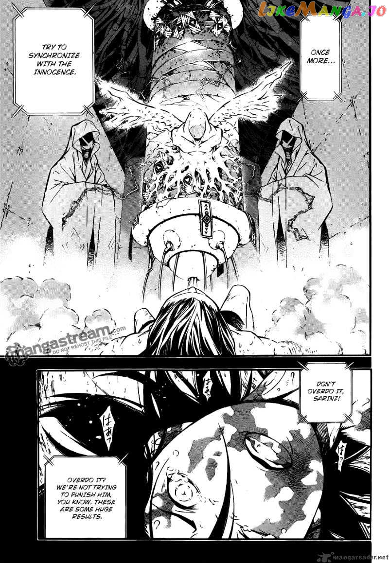 D.gray-Man - Manga chapter 190 - page 17
