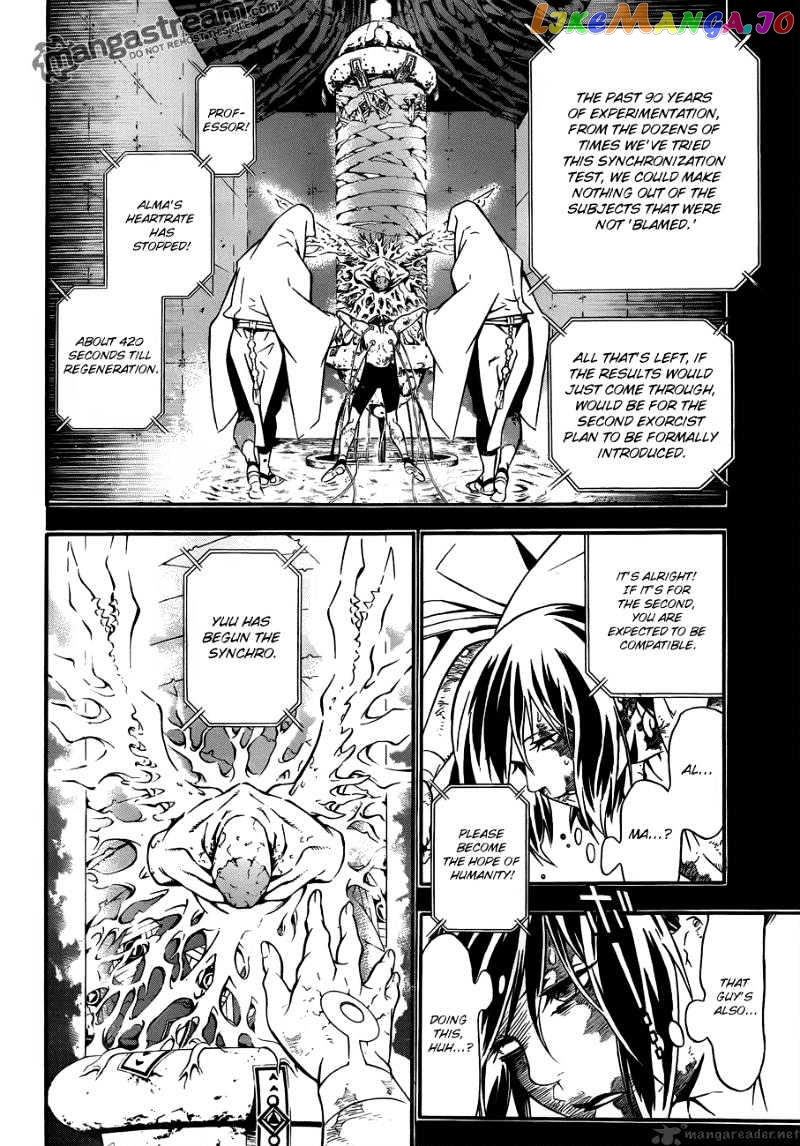 D.gray-Man - Manga chapter 190 - page 18