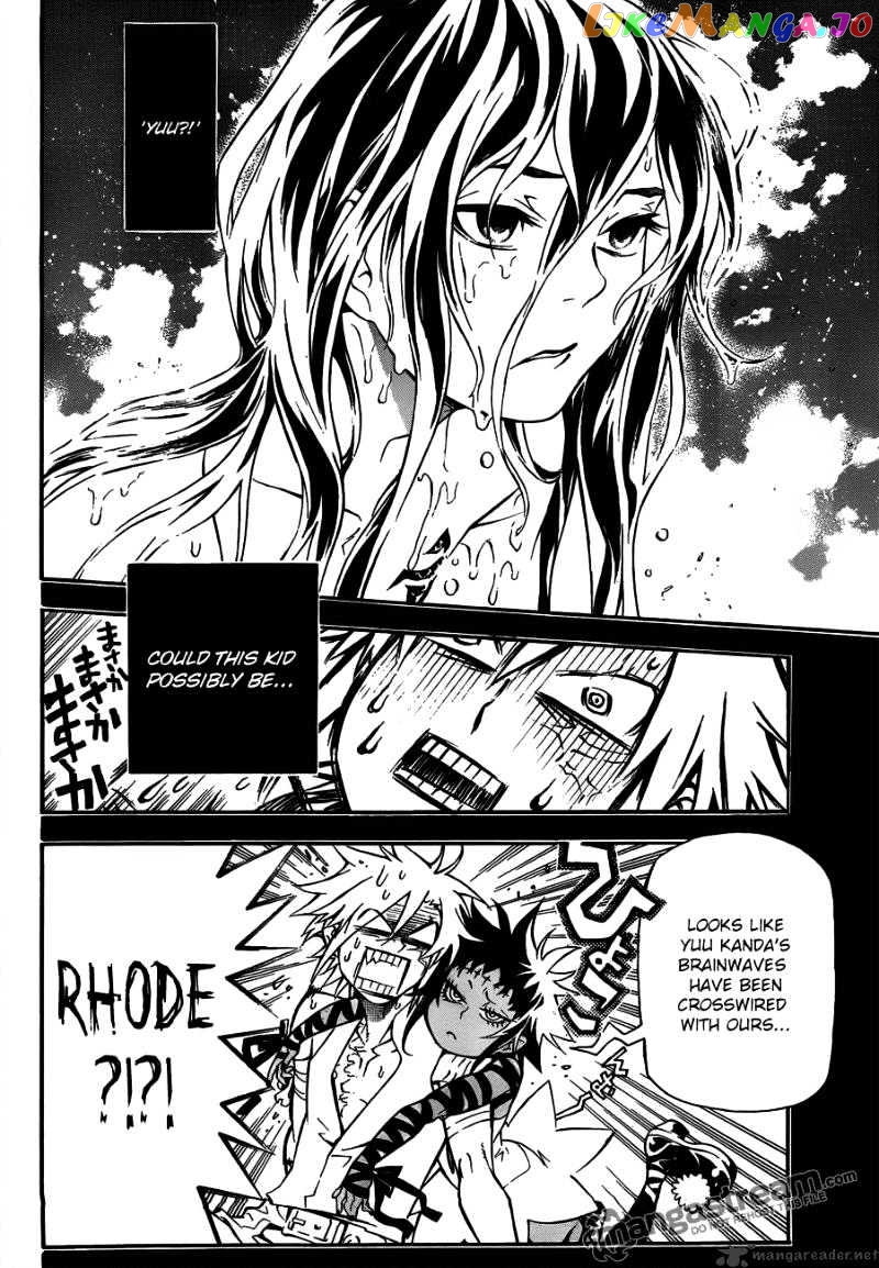 D.gray-Man - Manga chapter 190 - page 2