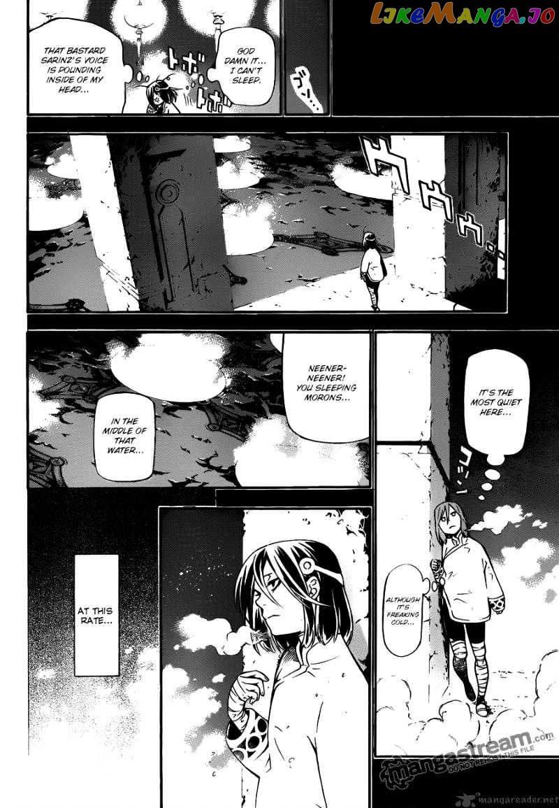 D.gray-Man - Manga chapter 190 - page 20