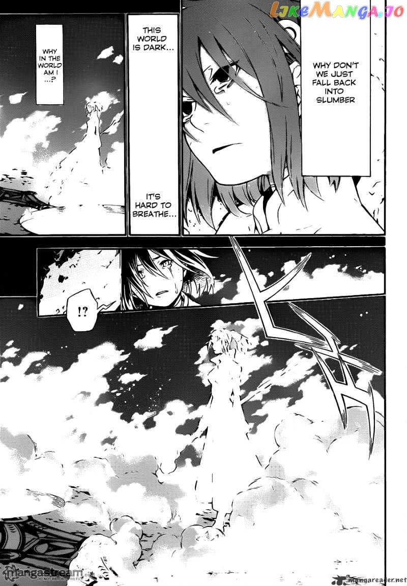D.gray-Man - Manga chapter 190 - page 21