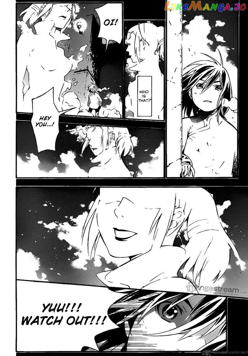D.gray-Man - Manga chapter 190 - page 22