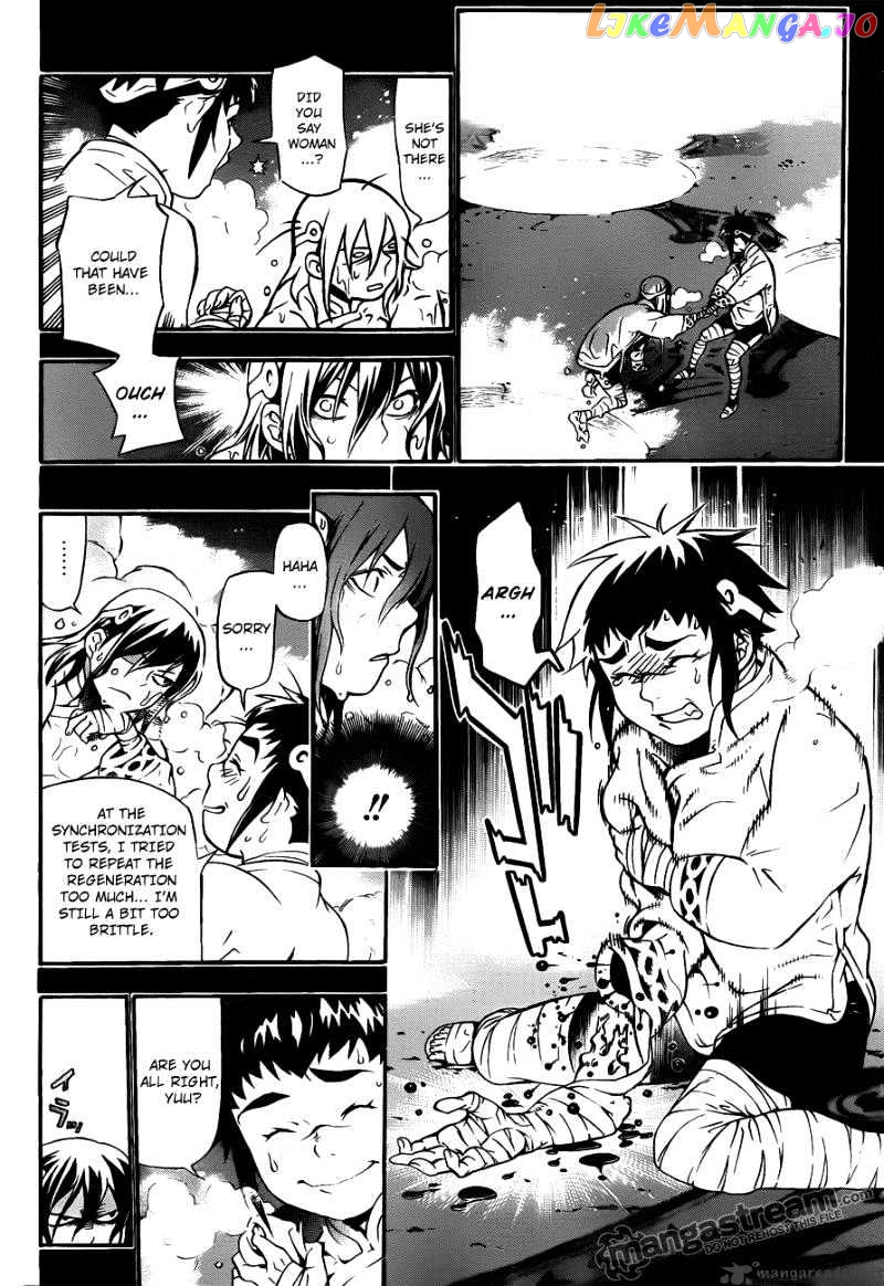 D.gray-Man - Manga chapter 190 - page 24