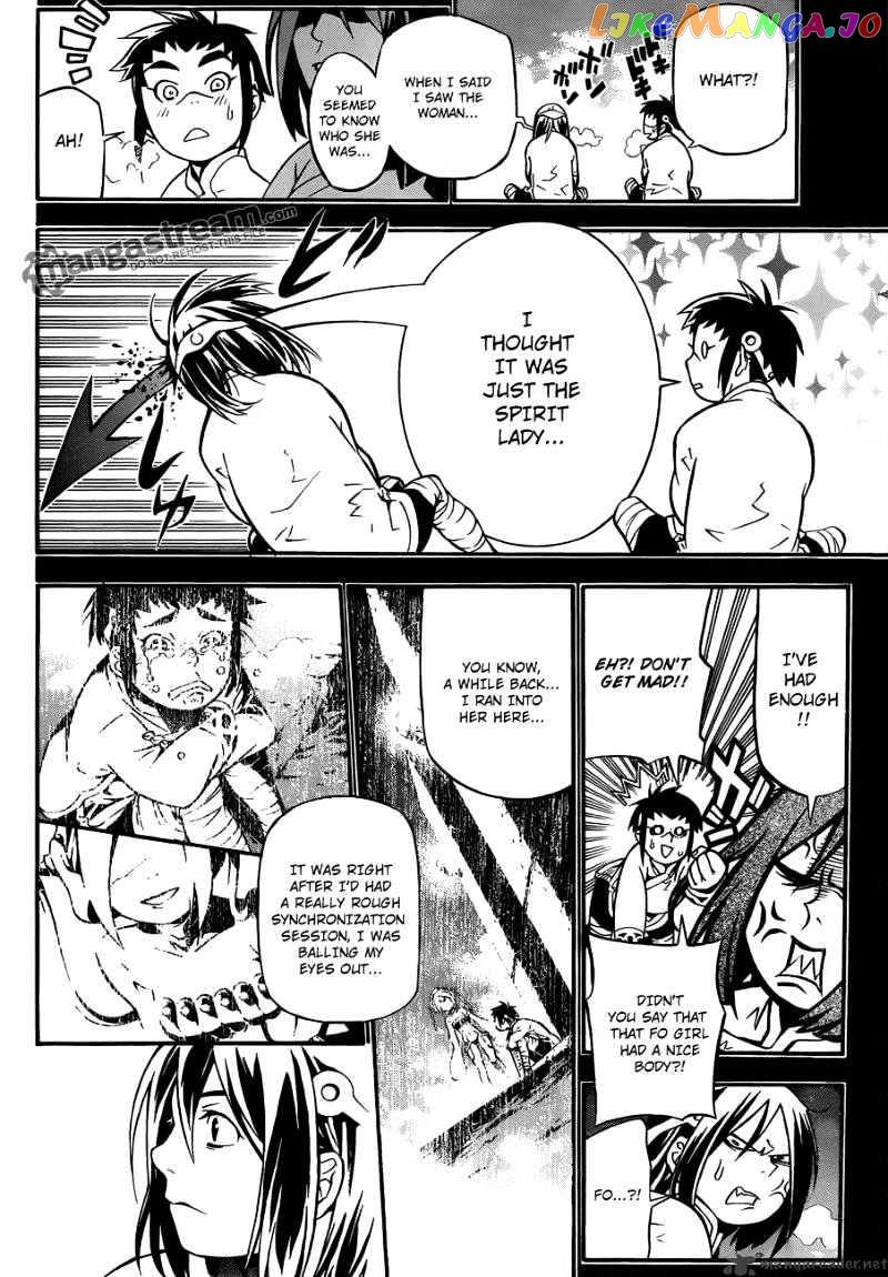 D.gray-Man - Manga chapter 190 - page 26