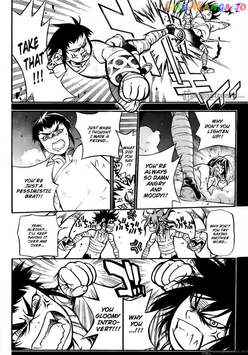 D.gray-Man - Manga chapter 190 - page 28