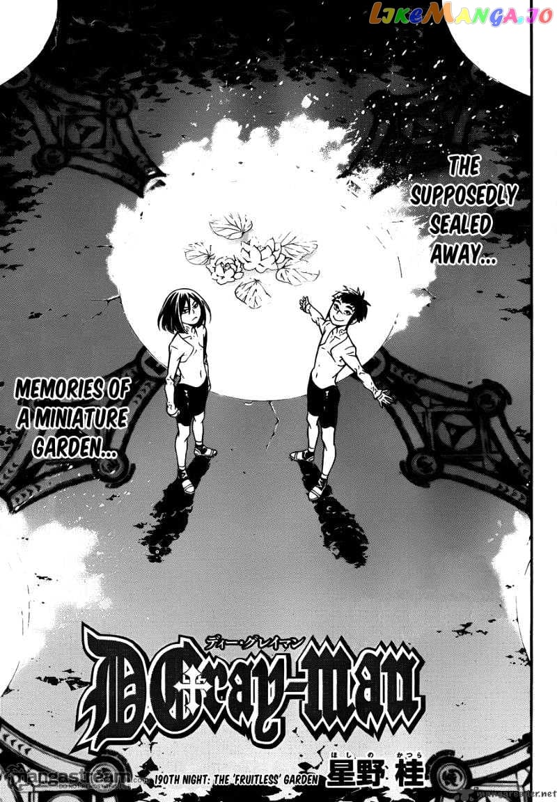 D.gray-Man - Manga chapter 190 - page 3