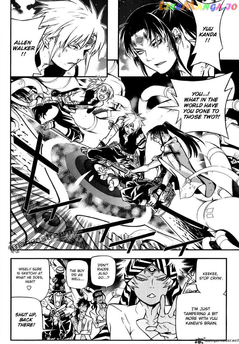 D.gray-Man - Manga chapter 190 - page 4