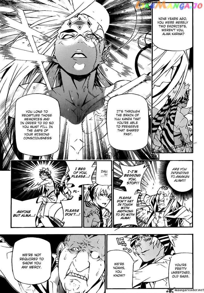 D.gray-Man - Manga chapter 190 - page 5