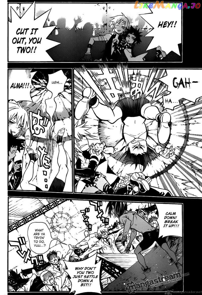 D.gray-Man - Manga chapter 190 - page 6