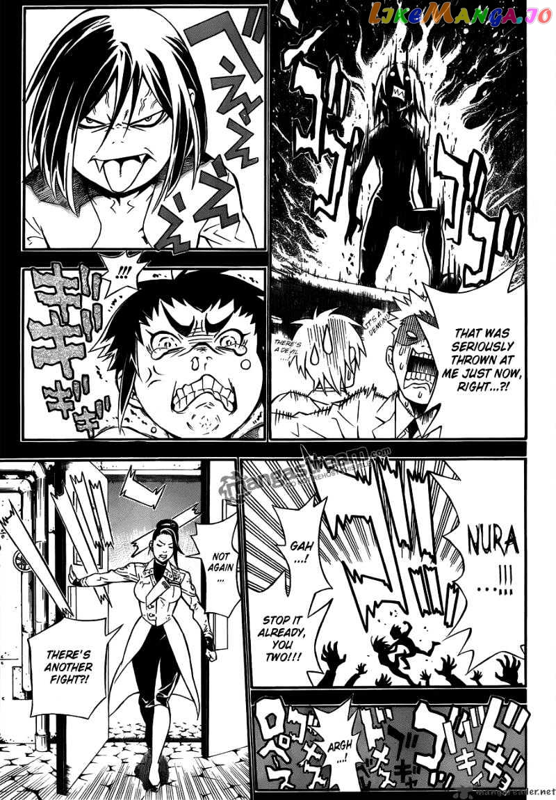 D.gray-Man - Manga chapter 190 - page 7