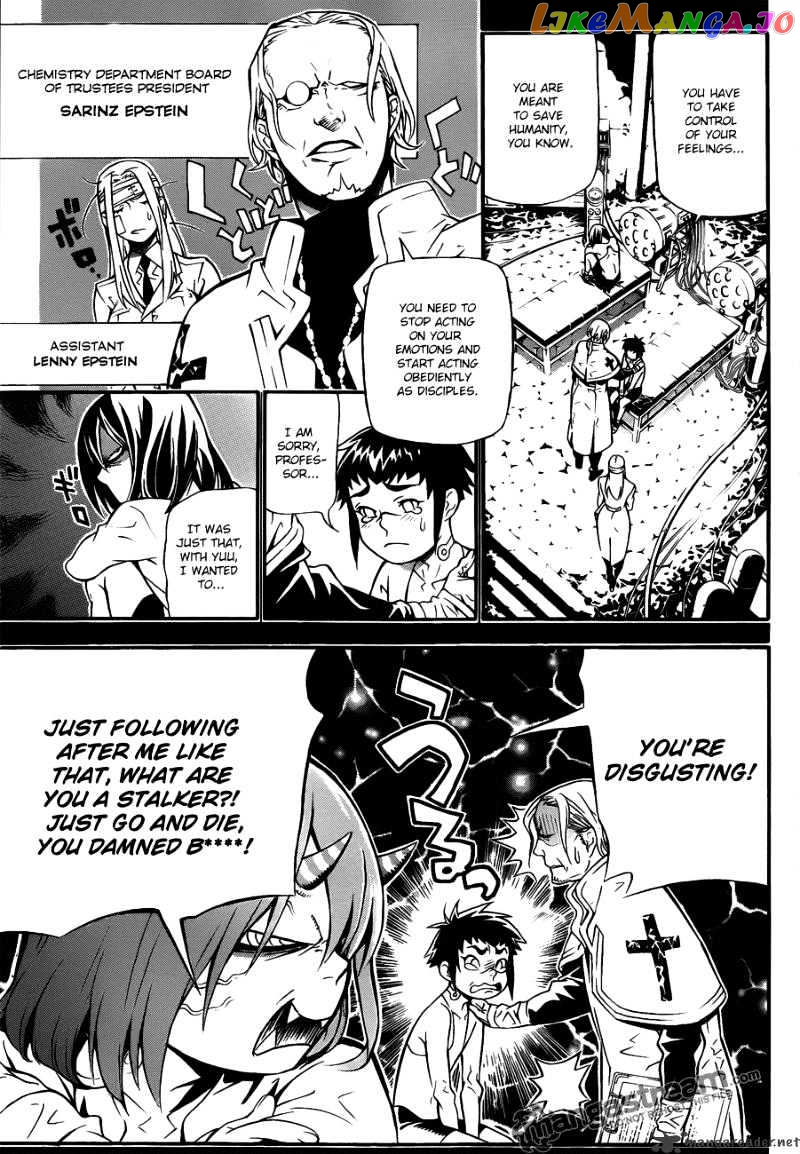 D.gray-Man - Manga chapter 190 - page 9