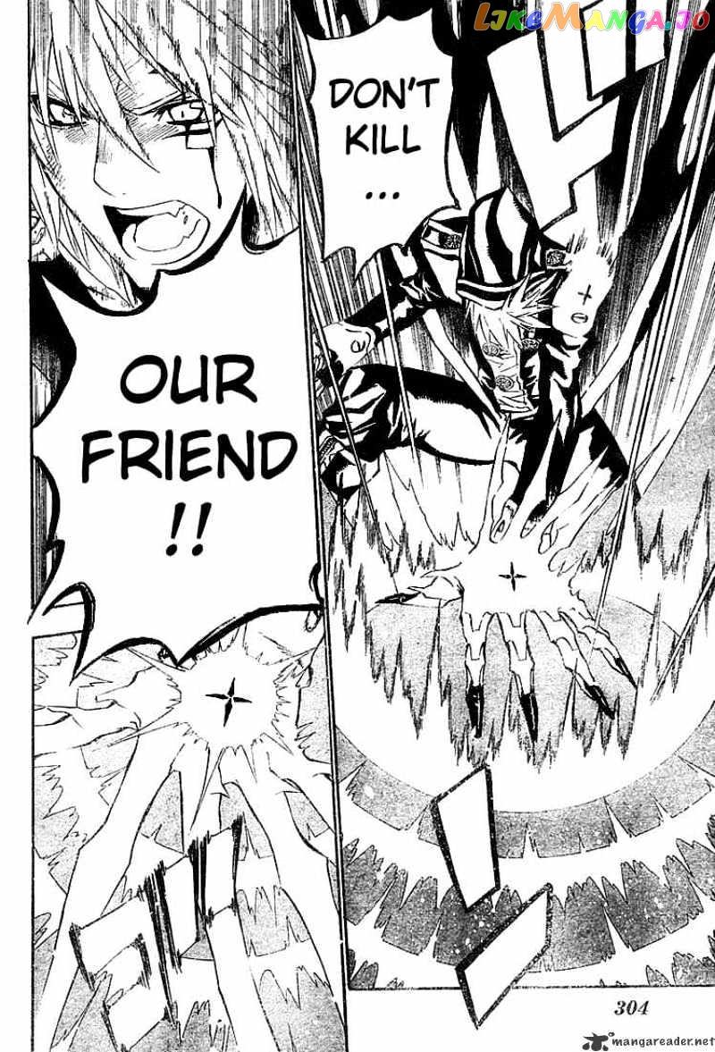 D.gray-Man - Manga chapter 50 - page 10