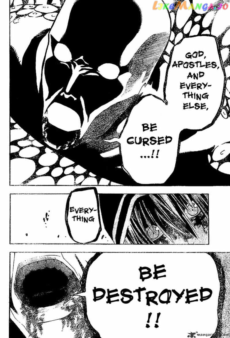 D.gray-Man - Manga chapter 50 - page 16