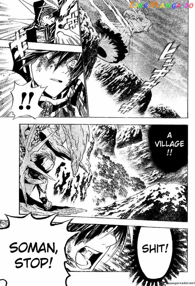D.gray-Man - Manga chapter 50 - page 17