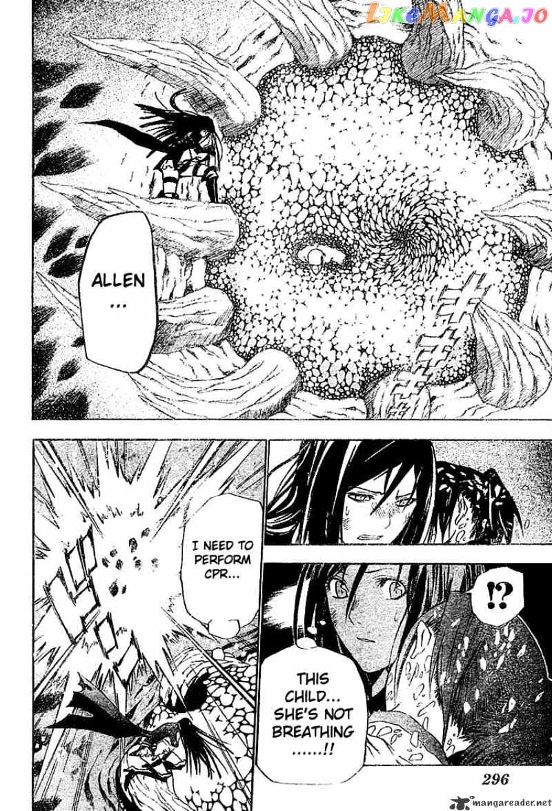 D.gray-Man - Manga chapter 50 - page 2