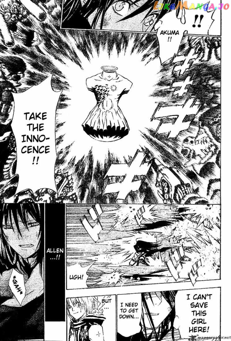 D.gray-Man - Manga chapter 50 - page 3