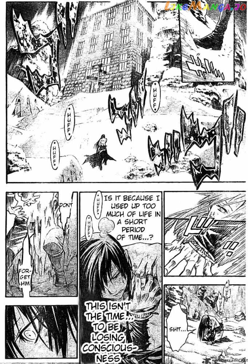D.gray-Man - Manga chapter 96 - page 12