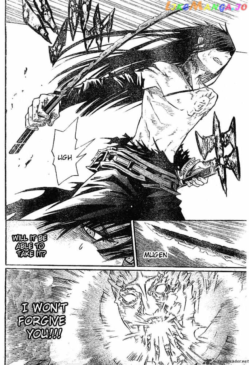 D.gray-Man - Manga chapter 96 - page 14
