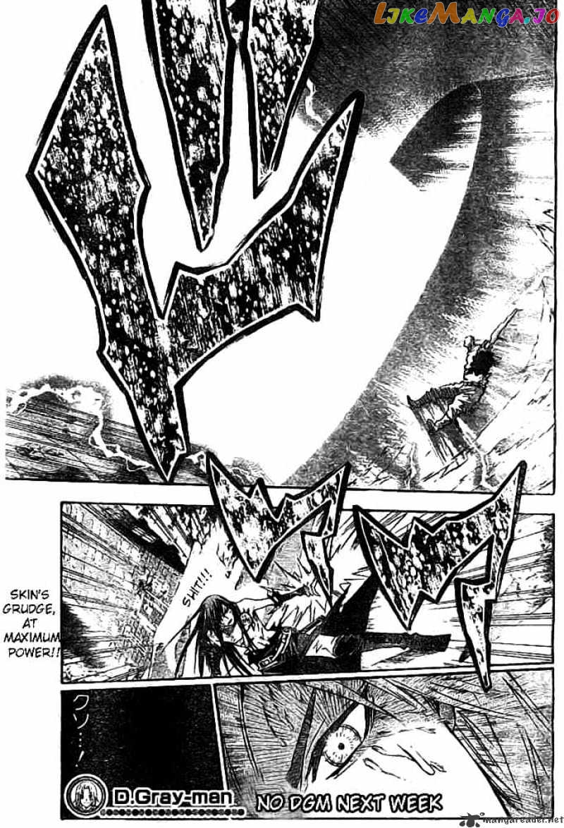 D.gray-Man - Manga chapter 96 - page 15