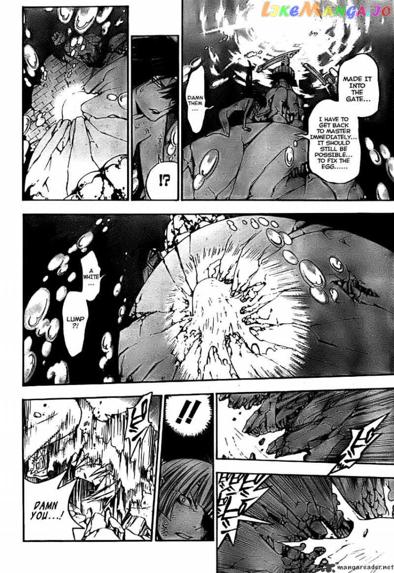 D.gray-Man - Manga chapter 144 - page 12