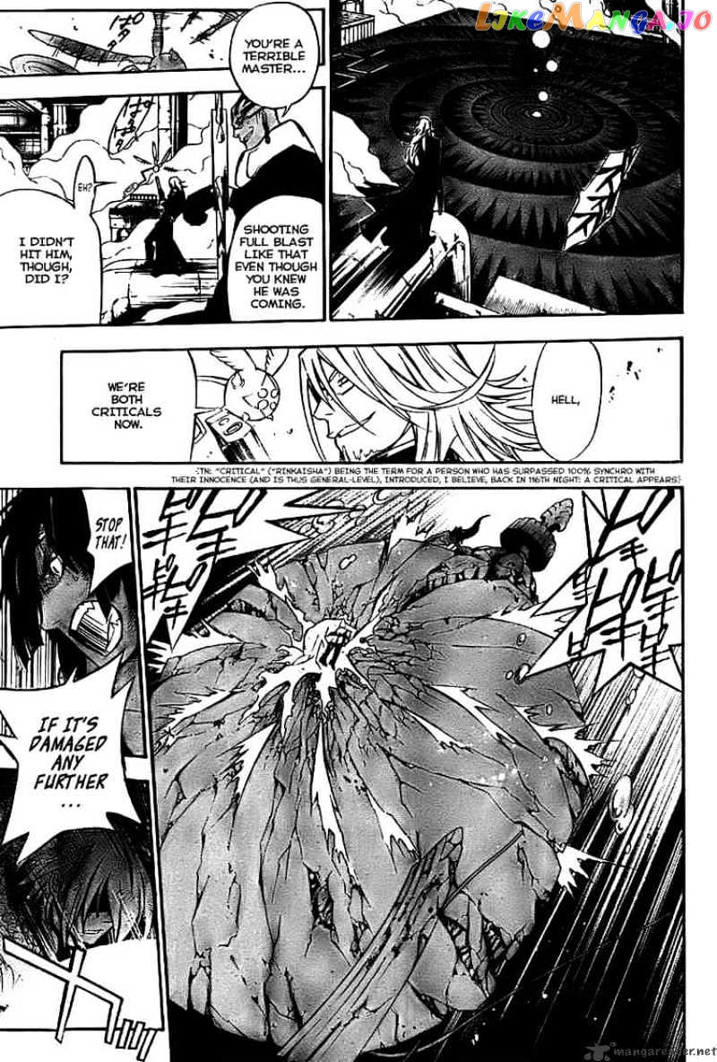 D.gray-Man - Manga chapter 144 - page 13