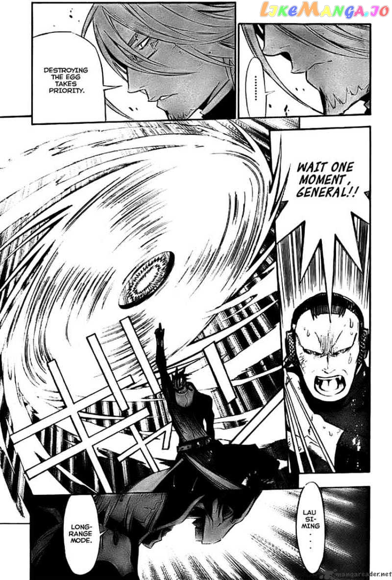D.gray-Man - Manga chapter 144 - page 5