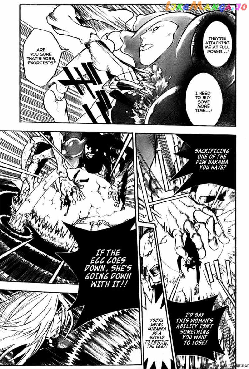 D.gray-Man - Manga chapter 144 - page 7