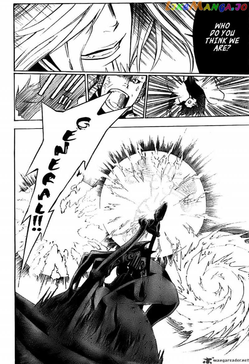 D.gray-Man - Manga chapter 144 - page 8