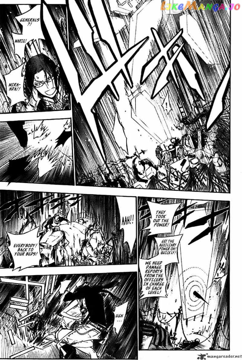 D.gray-Man - Manga chapter 144 - page 9