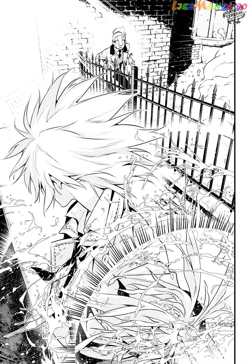 D.gray-Man - Manga chapter 225 - page 20