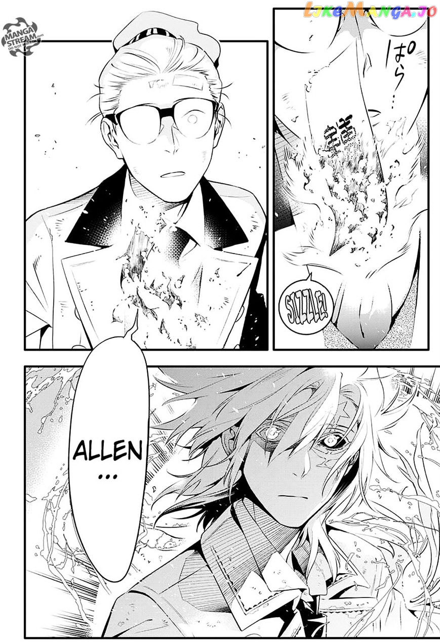 D.gray-Man - Manga chapter 225 - page 21
