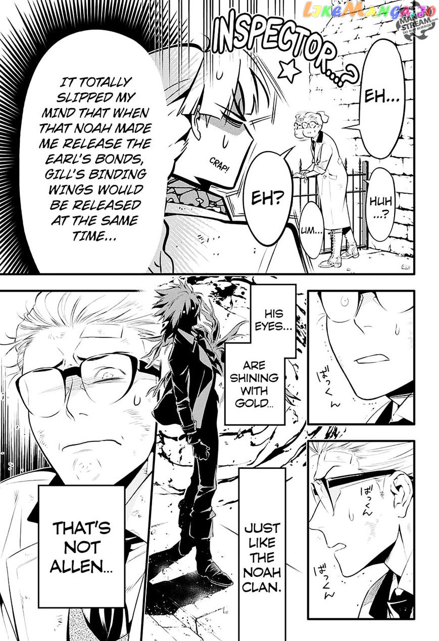 D.gray-Man - Manga chapter 225 - page 22