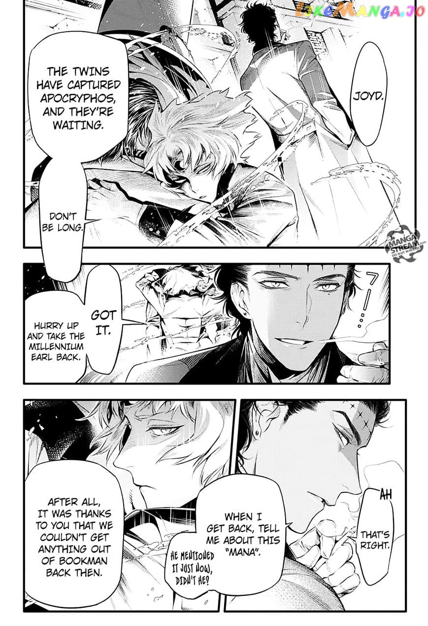 D.gray-Man - Manga chapter 225 - page 3