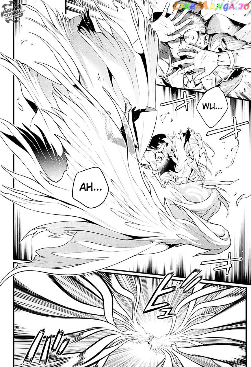 D.gray-Man - Manga chapter 225 - page 30