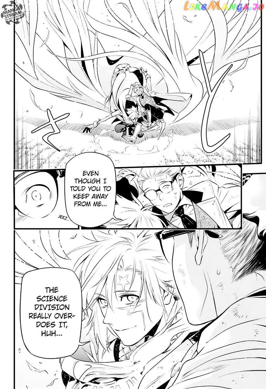 D.gray-Man - Manga chapter 225 - page 32