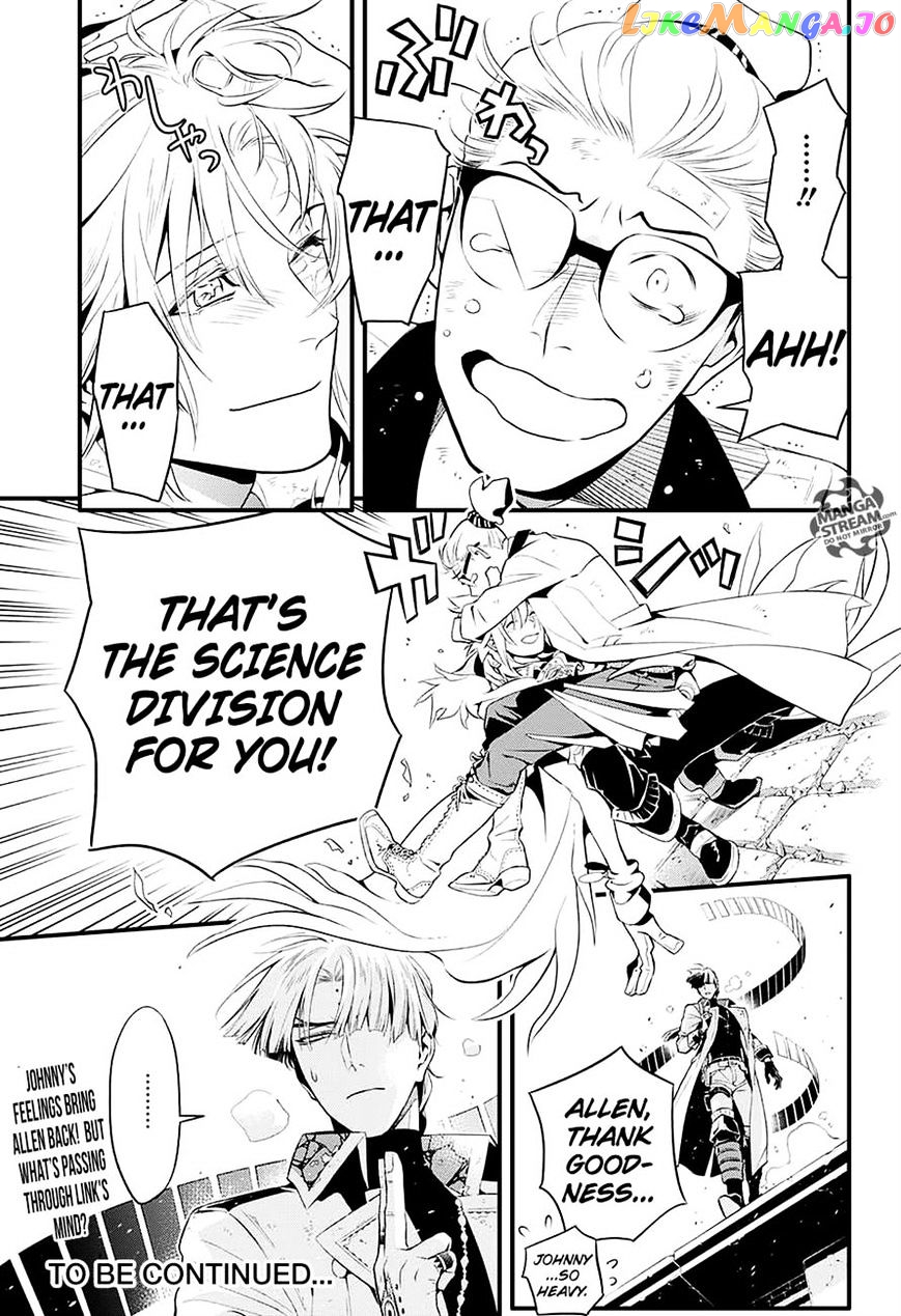 D.gray-Man - Manga chapter 225 - page 33