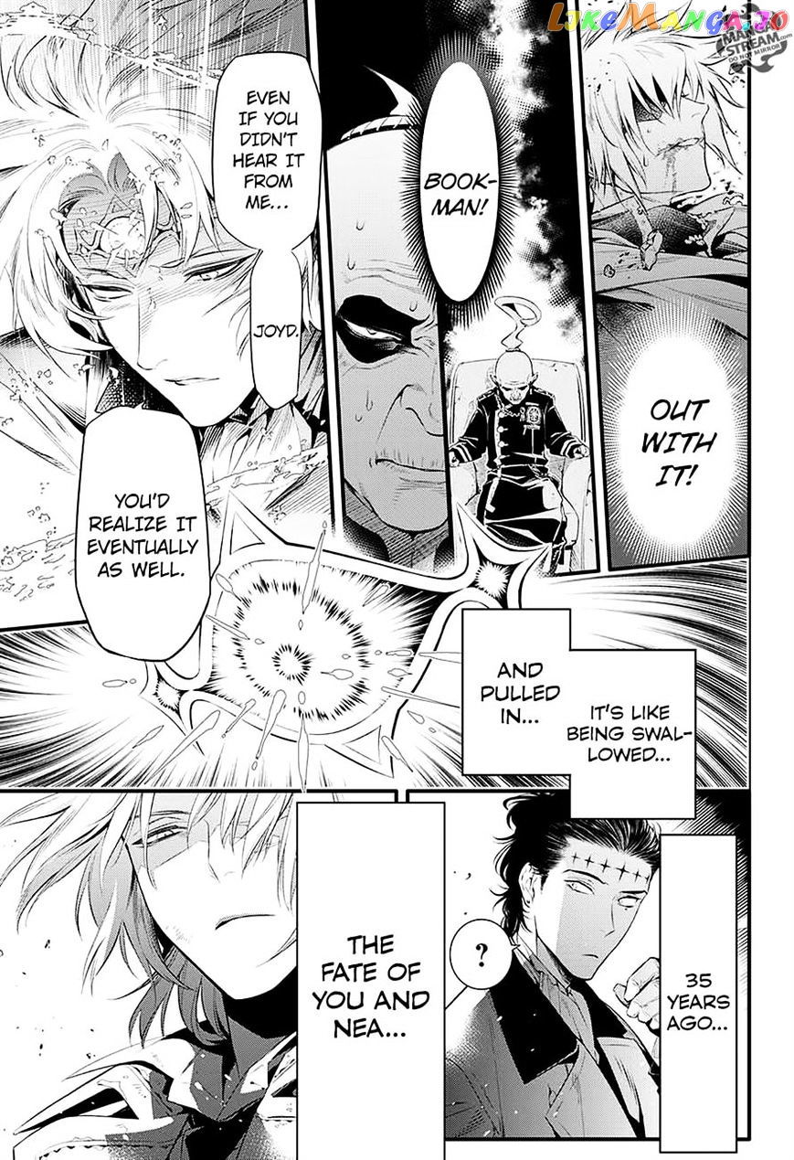 D.gray-Man - Manga chapter 225 - page 4