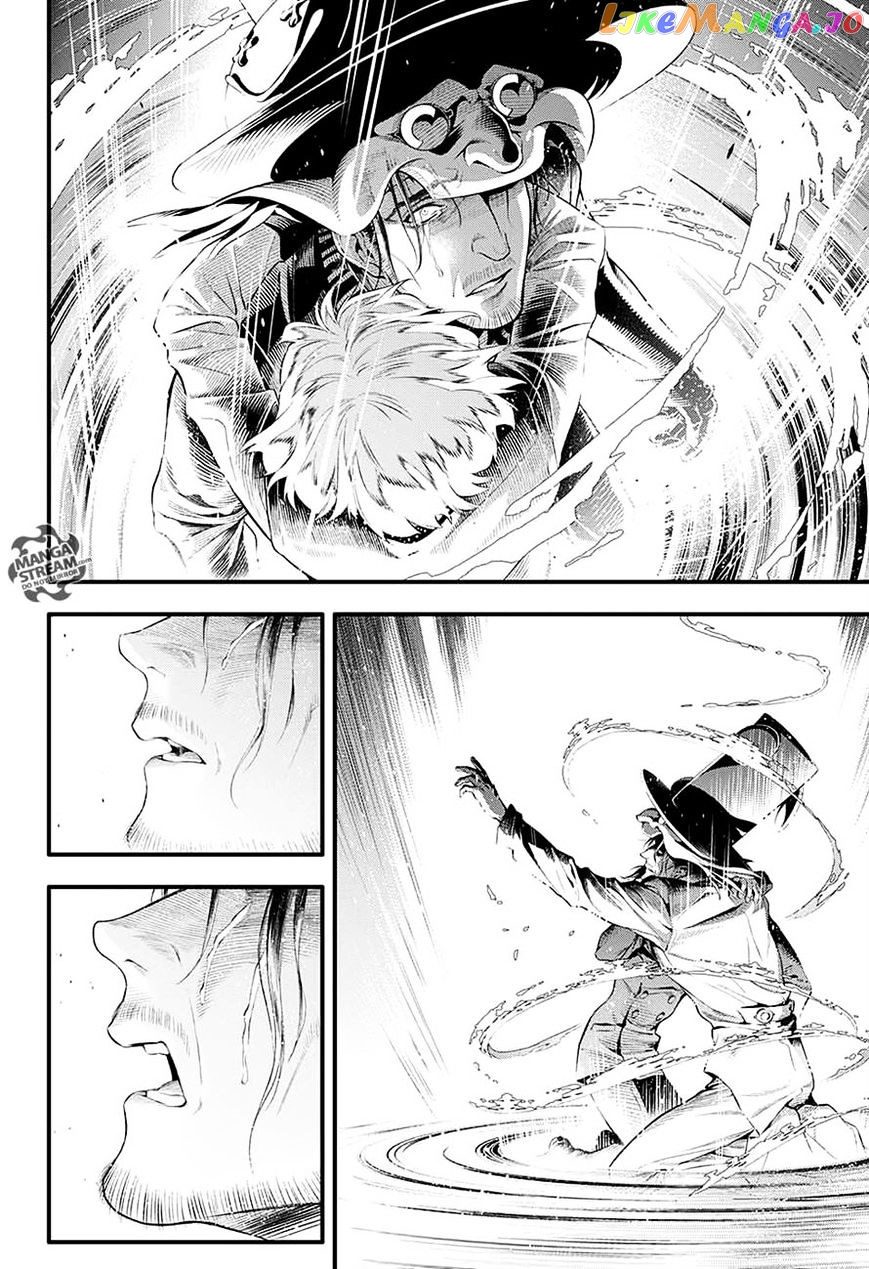 D.gray-Man - Manga chapter 225 - page 5