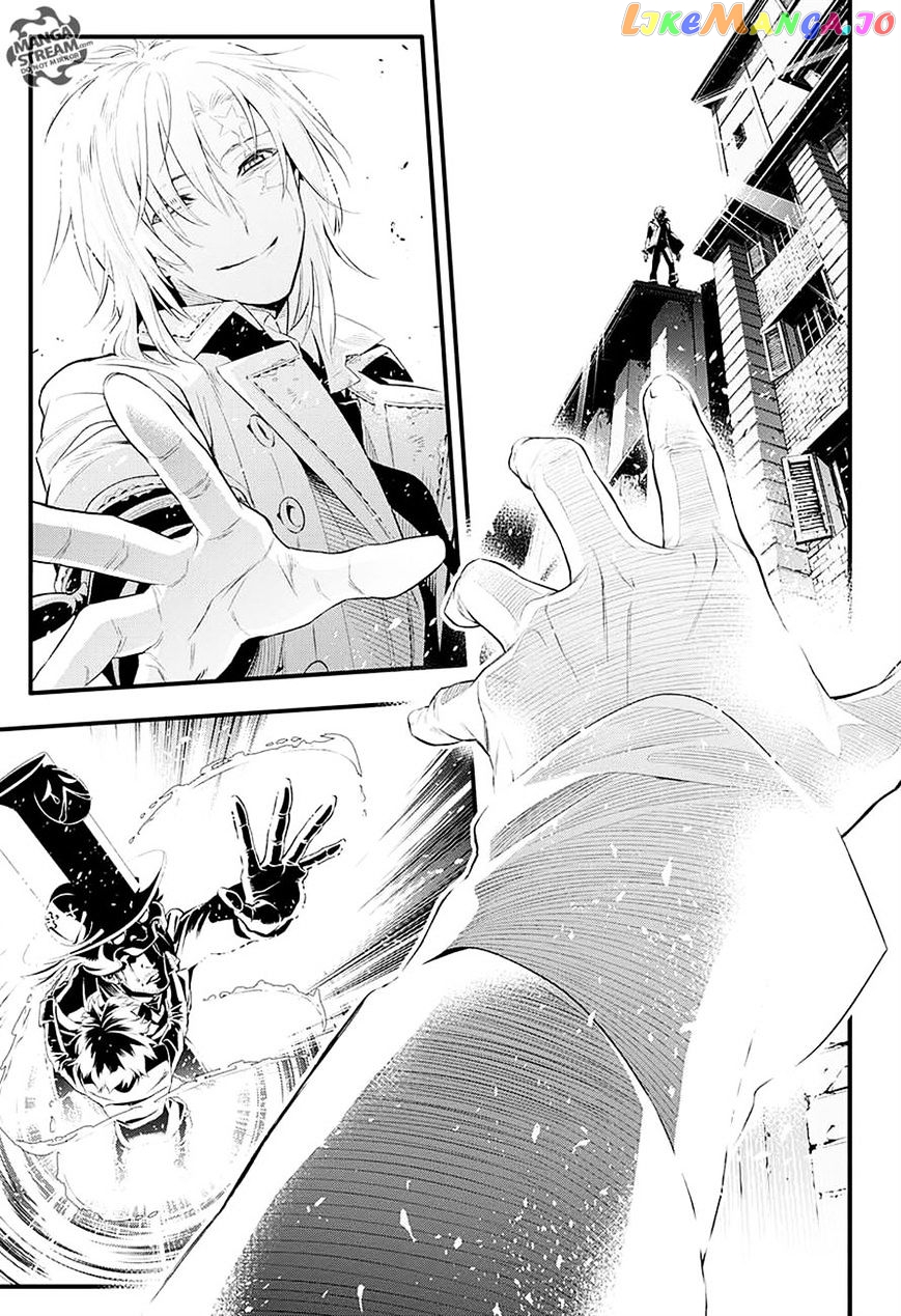 D.gray-Man - Manga chapter 225 - page 6